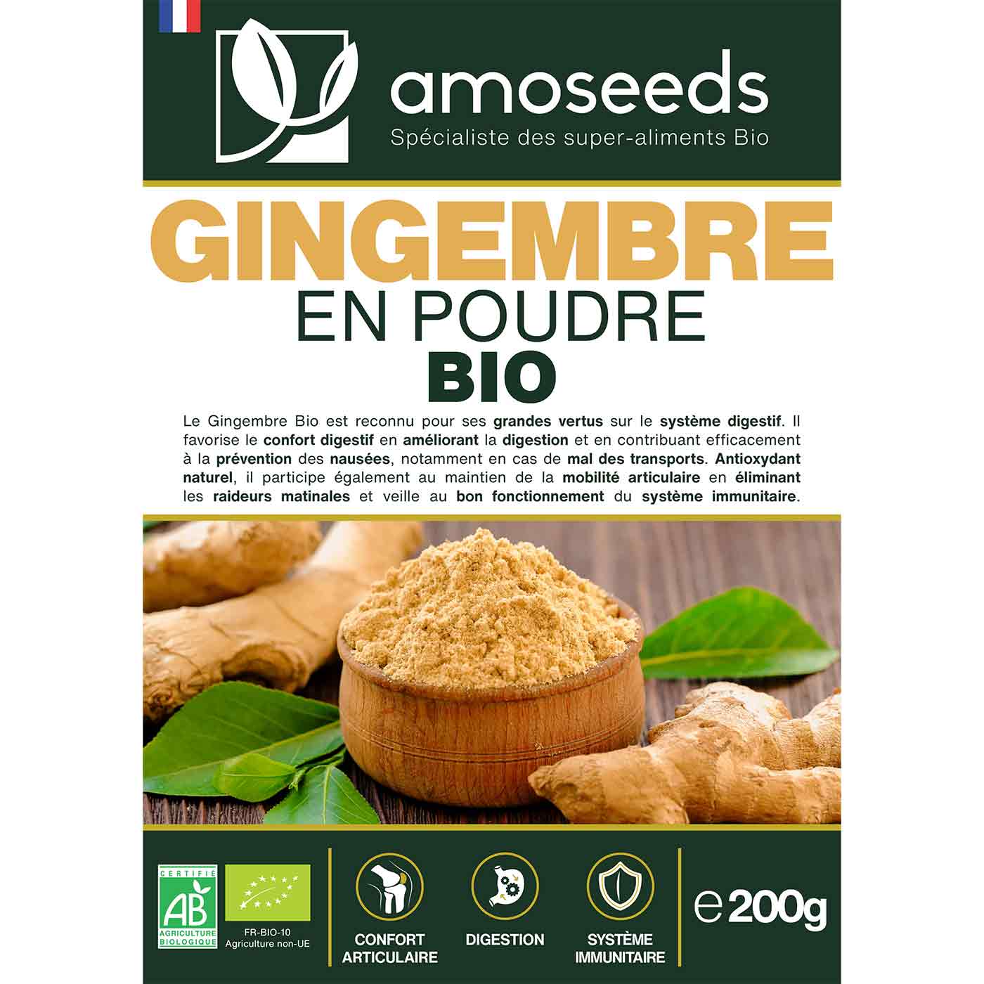 Image du produit 5